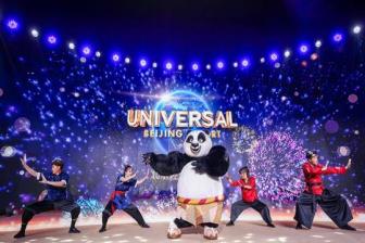 Universal Beijing Resort to tra